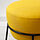 EMMISLÖV - pouffe, Skiftebo yellow | IKEA Indonesia - PE945912_S1