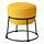 EMMISLÖV - pouffe, Skiftebo yellow | IKEA Indonesia - PE945910_S1