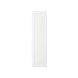 GULLABERG - pintu, putih, 50x195 cm | IKEA Indonesia - PE945950_S2