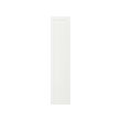 GULLABERG - pintu, putih, 50x229 cm | IKEA Indonesia - PE945951_S2