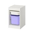 TROFAST - Storage combination with boxes, white/lilac, 34x44x56 cm