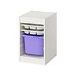 TROFAST - Storage combination with box/trays, white white/lilac, 34x44x56 cm