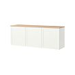 BESTÅ - Wall-mounted cabinet combination, white/Pipmakare white, 180x42x66 cm