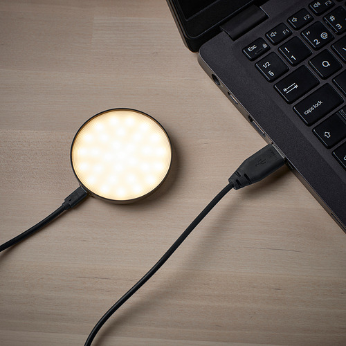 STRIMSÄV lampu sorot LED