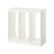 TROFAST - frame, white/room divider, 99x44x95 cm | IKEA Indonesia - PE982532_S2