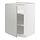 METOD - base cabinet with shelves, white/Havstorp light grey, 60x60x80 cm | IKEA Indonesia - PE916063_S1