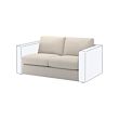 VIMLE - 2-seat section, Gunnared beige