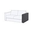 VIMLE - Armrest, Gunnared medium grey