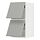 METOD - wall cab horizo 2 doors w push-open, white/Havstorp light grey, 40x37x80 cm | IKEA Indonesia - PE916035_S1