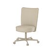 BRYTNING - swivel chair, Naggen beige | IKEA Indonesia - E1015796_S2