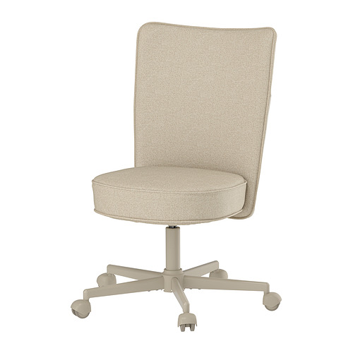 BRYTNING swivel chair