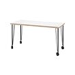 KRILLE/LAGKAPTEN - Meja, putih antrasit/hitam, 140x60 cm
