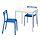 MELLTORP/GENESÖN - meja dan 2 kursi, putih putih/logam biru, 75 cm | IKEA Indonesia - PE916281_S1