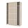 PAX/MEHAMN - wardrobe, grey-beige/double sided grey-beige, 150x66x236 cm | IKEA Indonesia - PE836741_S1