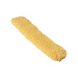 PEPPRIG - Duster cover, yellow, 45x7 cm