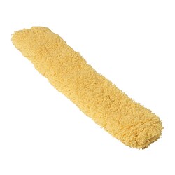 PEPPRIG - Duster cover, yellow, 45x7 cm
