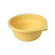 PEPPRIG - Wash-tub, foldable/yellow, 27 cm