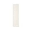 BERGSBO - pintu, putih, 50x195 cm | IKEA Indonesia - PE287008_S2