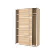 PAX/MEHAMN - Lemari pakaian, efek kayu oak diwarnai putih/dua sisi efek kayu oak diwarnai putih, 150x66x236 cm