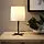 BARLAST - lampu meja, hitam/putih, 31 cm | IKEA Indonesia - PE836910_S1