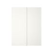 HASVIK - sepasang pintu geser, putih, 150x201 cm | IKEA Indonesia - PE287431_S2