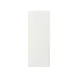VEDDINGE - door, white, 30x80 cm | IKEA Indonesia - PE695530_S2