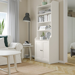 HAUGA - High cabinet with 2 doors, white, 70x199 cm