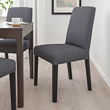 BERGMUND - Chair, black/Gunnared medium grey