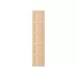 BERGSBO - door, white stained oak effect, 50x229 cm | IKEA Indonesia - PE778075_S2