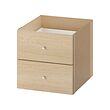 KALLAX - insert with 2 drawers, white stained oak effect, 33x33 cm | IKEA Indonesia - PE946452_S2