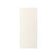 BODBYN - door, off-white, 60x140 cm | IKEA Indonesia - PE696162_S2