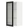 METOD - kabinet dinding dgn rak/pintu kaca, putih/Hejsta gelas buluh antrasit, 40x37x80 cm | IKEA Indonesia - PE878722_S1