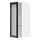 METOD - kabinet dinding dgn rak/pintu kaca, putih/Hejsta gelas buluh antrasit, 30x37x80 cm | IKEA Indonesia - PE878753_S1