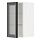 METOD - kabinet dinding dgn rak/pintu kaca, putih/Hejsta gelas buluh antrasit, 30x37x60 cm | IKEA Indonesia - PE878701_S1