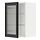 METOD - kabinet dinding dgn rak/pintu kaca, putih/Hejsta gelas buluh antrasit, 40x37x60 cm | IKEA Indonesia - PE878717_S1