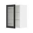 METOD - Kabinet dinding dgn rak/pintu kaca, putih/Hejsta gelas buluh antrasit, 40x37x60 cm