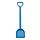 SANDIG - spade, blue | IKEA Indonesia - PE917130_S1