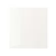 SELSVIKEN - pintu, high-gloss putih, 60x64 cm | IKEA Indonesia - PE696424_S2