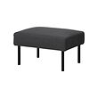 GLOSTAD - bangku kaki, Knisa abu-abu tua | IKEA Indonesia - PE917259_S2