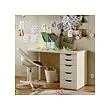 ALEX - unit laci, putih, 36x70 cm | IKEA Indonesia - PE983893_S2