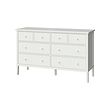 GULLABERG - Chest of 8 drawers, white/anchor/unlock-function, 168x48x100 cm