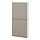 BESTÅ - wall cabinet with 2 doors, white/Hammarsmed beige, 60x22x128 cm | IKEA Indonesia - PE947248_S1