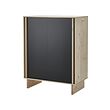 GLAMBERGET - kayu pinus/hitam, 117x63x150 cm | IKEA Indonesia - PE947273_S2