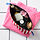 SKOGSSALLAT toiletry bag