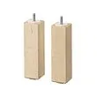 BJURVALLA - kaki, kayu birch, 17 cm | IKEA Indonesia - PE984090_S2
