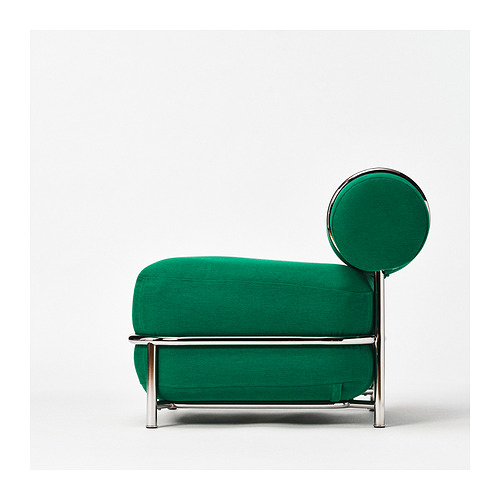 IKEA PS 2026 easy chair