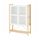 IVAR - kabinet berpintu, kayu pinus/putih jaring, 89x30x124 cm | IKEA Indonesia - PE793289_S1