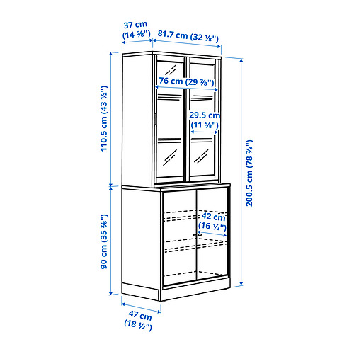 TONSTAD Measurement Illustration