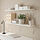 FÖRLÄGGARE/BERGSHULT - wall shelf, white/white, 120x20 cm | IKEA Indonesia - PE947434_S1