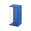 BRÄNNBOLL - Wall-mounted display cabinet, bright blue, 50x25x25 cm